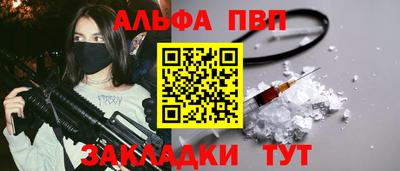 тгк Кимры