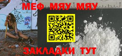 тгк Кимры