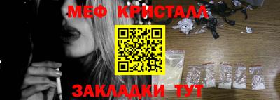 тгк Кимры