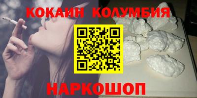 не бодяженный Кинель