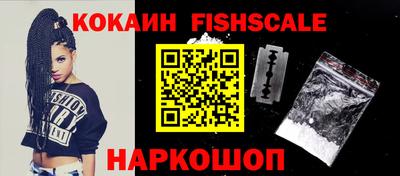 не бодяженный Кинель