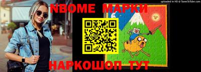 не бодяженный Кинель
