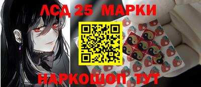 крисы Кингисепп