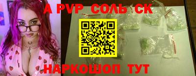 тгк Кимры