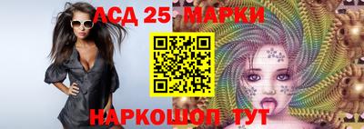 крисы Кингисепп