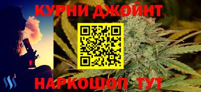 тгк Кимры
