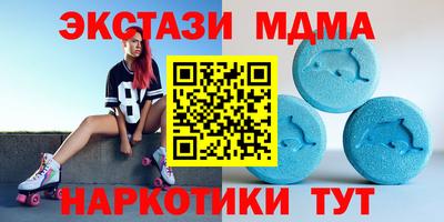тгк Кимры