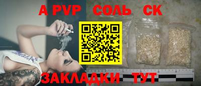 тгк Кимры
