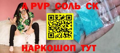 крисы Кингисепп