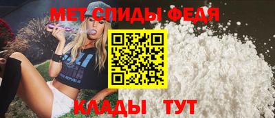 не бодяженный Кинель