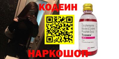 крисы Кингисепп
