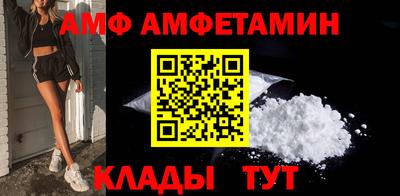крисы Кингисепп