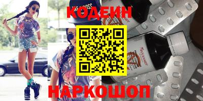 тгк Кимры