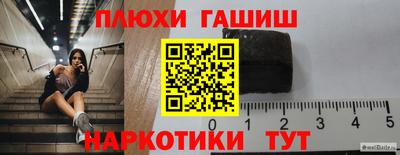 не бодяженный Кинель