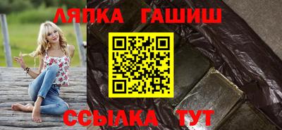 тгк Кимры