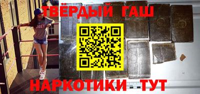тгк Кимры