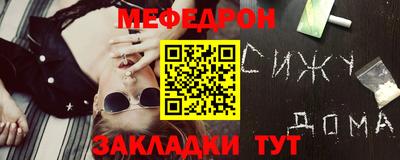 крисы Кингисепп