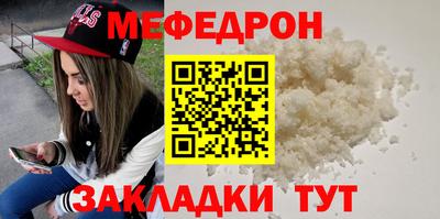крисы Кингисепп