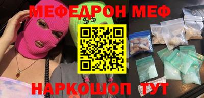 крисы Кингисепп