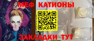 не бодяженный Кинель