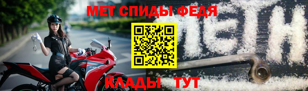 Гашиш  Вход с VPN  Северодвинск  A-PVP СОЛЬ   Гашиш  ЭКСТАЗИ  Меф МЯУ МЯУ   Cocaine 